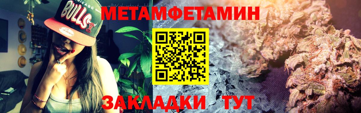 Амфетамин 98%  Amphetamine  Лысьва  дарк нет телеграм  Вход с VPN 