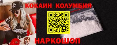MDMA Premium VHQ Кандалакша