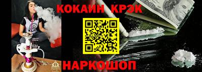 jwh Камышлов