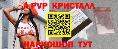jwh Камышлов