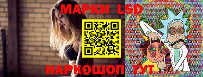 бутират Канаш
