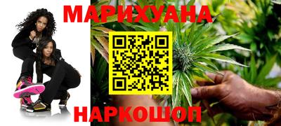 MDMA Premium VHQ Кандалакша