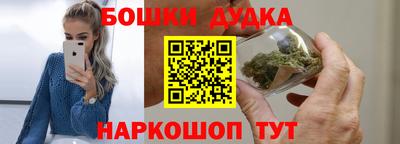 jwh Камышлов