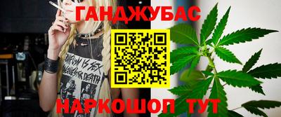 jwh Камышлов