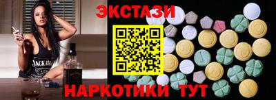 MDMA Premium VHQ Кандалакша