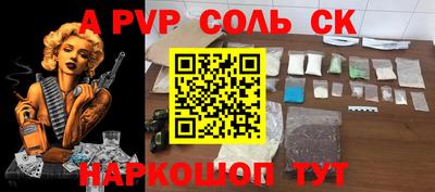 jwh Камышлов