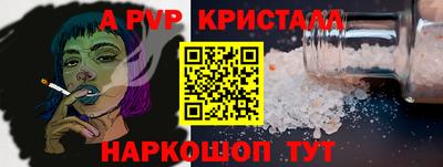 MDMA Premium VHQ Кандалакша