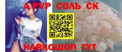 MDMA Premium VHQ Кандалакша