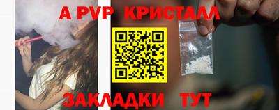 MDMA Premium VHQ Кандалакша