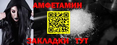jwh Камышлов
