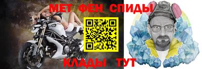 jwh Камышлов