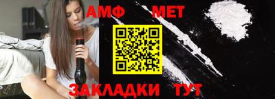 MDMA Premium VHQ Кандалакша