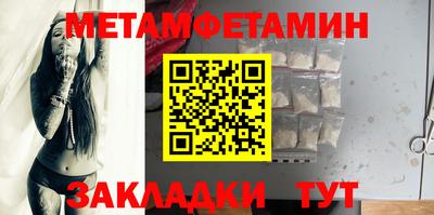 jwh Камышлов