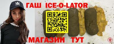 MDMA Premium VHQ Кандалакша
