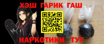 jwh Камышлов