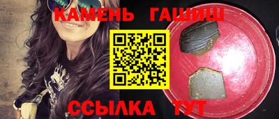 MDMA Premium VHQ Кандалакша