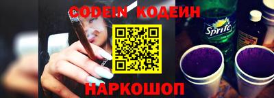 jwh Камышлов