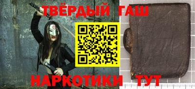 MDMA Premium VHQ Кандалакша