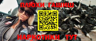 MDMA Premium VHQ Кандалакша