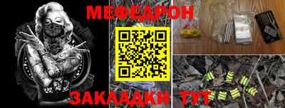 MDMA Premium VHQ Кандалакша
