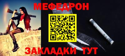 jwh Камышлов